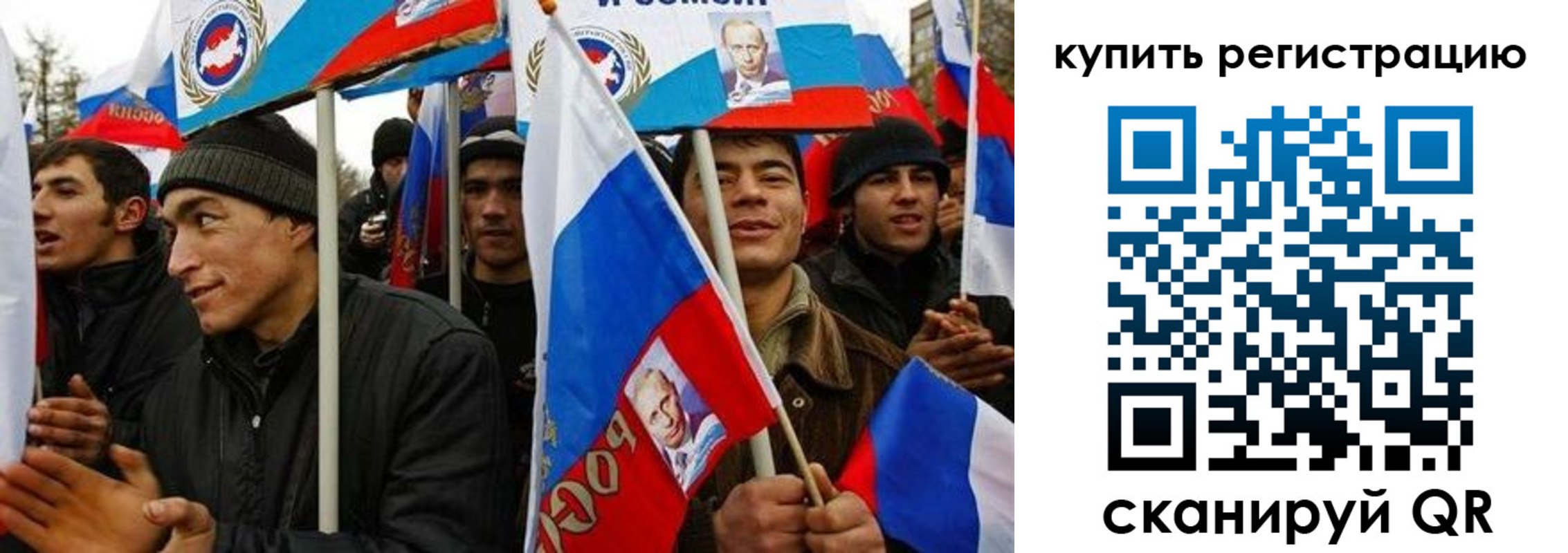 прописка штамп в Каменск-Уральске